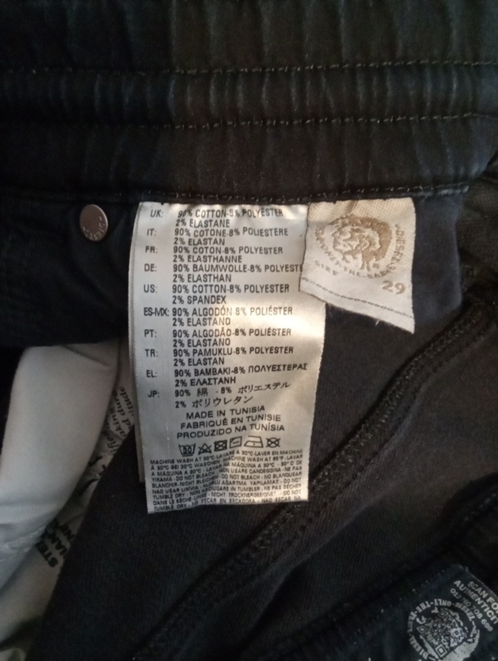 Diesel KraileybR-NE Womens Jogger Skinny Leather Trim Pull On Stretchy Size 29 - Picture 7 of 14